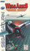 Wing Arms – Sega Saturn (SS) - for just $12.99! 