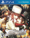 Code: Realize Wintertide Miracles – PlayStation 4 (PS4) - for just $3.99! 