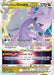Hisuian Goodra VSTAR (136/196) [Sword & Shield: Lost Origin] - for just $0.60! 
