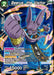 Beerus, the Visitor (BT18-052) [Dawn of the Z-Legends] - for just $0.10! 