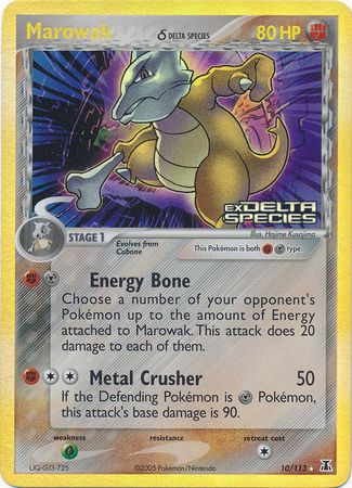 Marowak (10/113) (Delta Species) (Stamped) [EX: Delta Species] - Just $6.75! Shop now at Retro Gaming of Denver