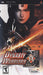 Dynasty Warriors (PSP) - for just $0! 