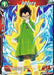 Vegeta (BT11-010) [Vermilion Bloodline] - for just $0.10! 