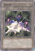 Spider Token [SOVR-ENTK2] Common - for just $1! 