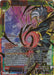Super Baby 2, Malicious Majesty (Event Pack 05) (BT8-115) [Promotion Cards] - for just $0.70! 