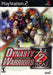 Dynasty Warriors 2 (Playstation 2) - for just $0! 