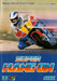 Super Hang-On (Reproduction) (Sega Genesis) - for just $0! 