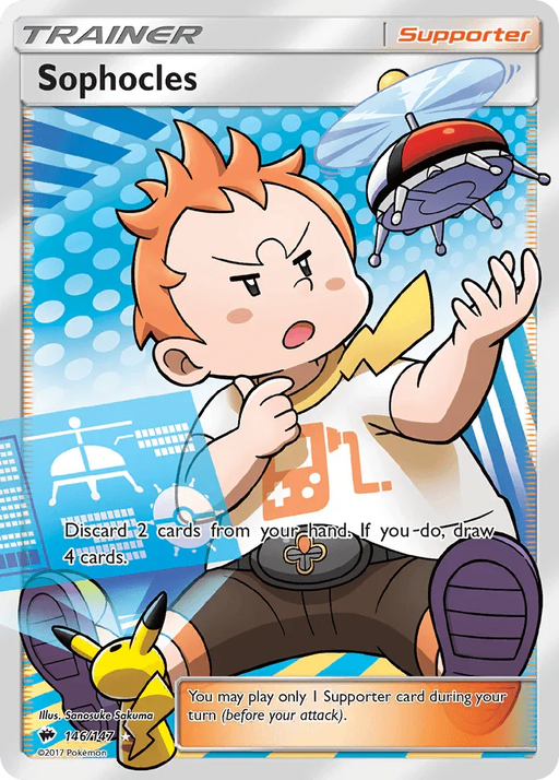 Sophocles (146/147) [Sun & Moon: Burning Shadows] - for just $3.10! 