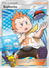 Sophocles (146/147) [Sun & Moon: Burning Shadows] - for just $2.75! 