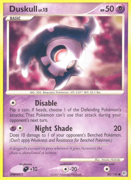 Duskull (80/130) [Diamond & Pearl: Base Set] - for just $0.20! 