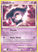 Duskull (80/130) [Diamond & Pearl: Base Set] - for just $0.20! 