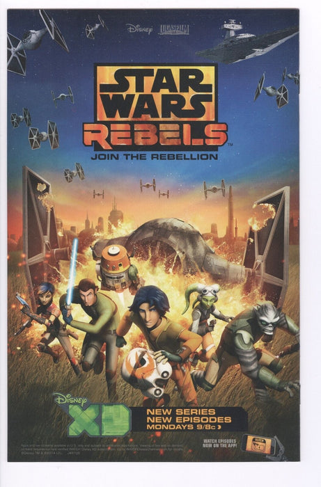 All New X-Men #33 Marvel Comics 2014 Pasqual Ferry Variant Cover Comic NM - for just $9.99! 