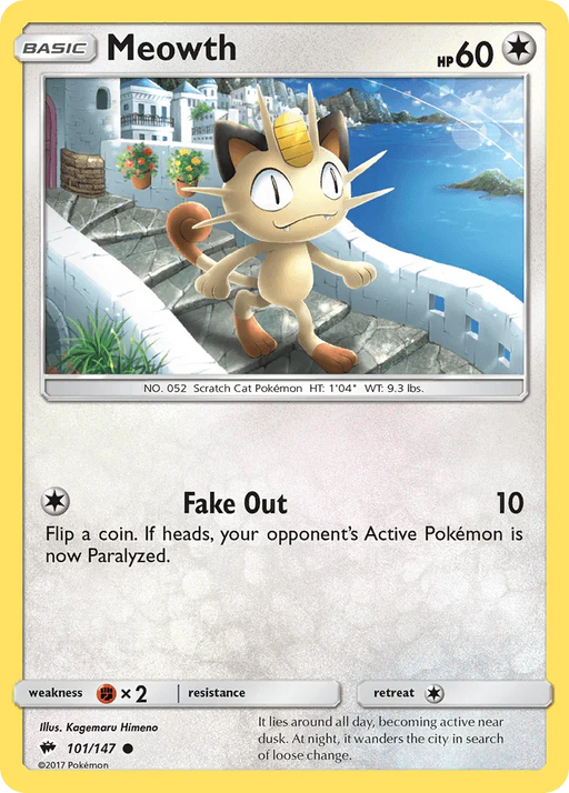 Meowth (101/147) [Sun & Moon: Burning Shadows] - for just $0.10! 