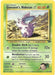 Giovanni's Nidoran (76/132) (Male) [Gym Challenge Unlimited] - for just $0.55! 