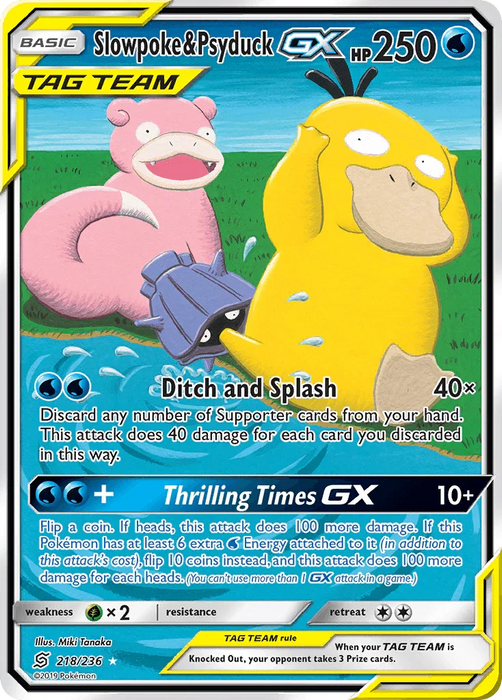 Slowpoke & Psyduck GX (218/236) [Sun & Moon: Unified Minds] - for just $117.10! 
