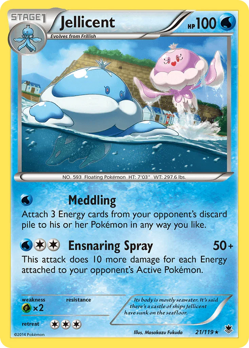 Jellicent (21/119) [XY: Phantom Forces] - for just $0.40! 