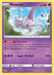 Mewtwo (SM77) [Sun & Moon: Black Star Promos] - for just $7.45! 