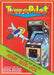 Time Pilot (Atari 2600) - for just $0! 