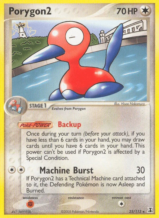 Porygon2 (25/113) [EX: Delta Species] - for just $1.30! 