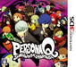 Persona Q: Shadow of the Labyrinth (Nintendo 3DS) - for just $0! 