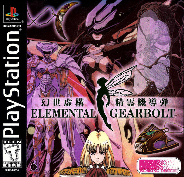 Elemental Gearbolt Assassin Case (Playstation) - for just $0! 