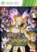 Naruto Shippuden: Ultimate Ninja Storm Revolution (Xbox 360) - for just $0! 