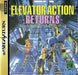 Elevator Action Returns [Japan Import] (Sega Saturn) - for just $0! 
