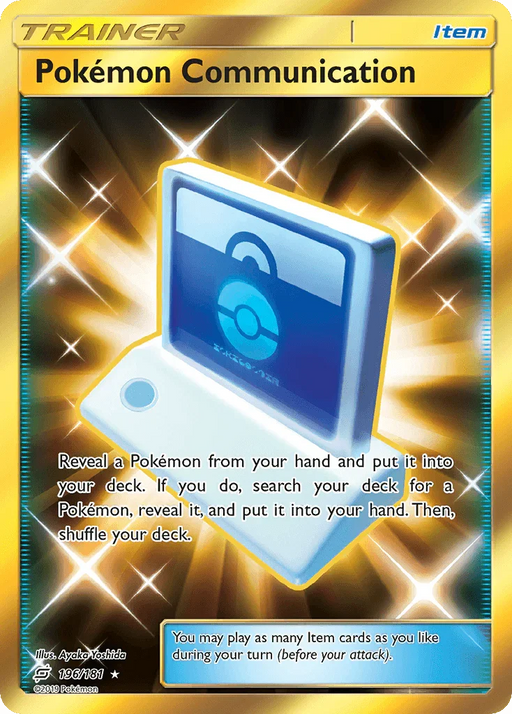Pokemon Communication (196/181) [Sun & Moon: Team Up] - for just $4.60! 