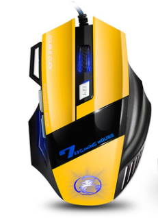 Colorful breathing light gaming chicken game mouse - for just $18.96! 