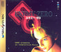 Enemy Zero [Japan Import] (Sega Saturn) - for just $0! 