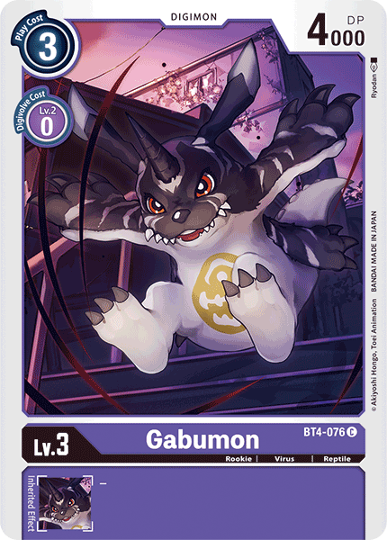 Gabumon [BT4-076] [Great Legend] - Just $0.09! Shop now at Retro Gaming of Denver