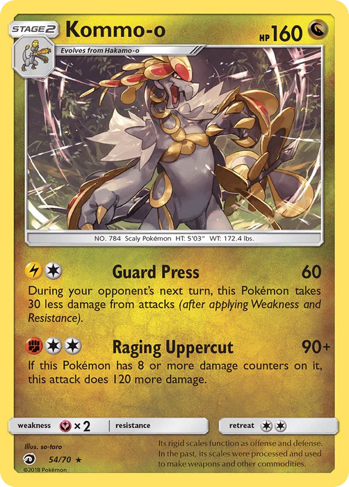 Kommo-o (54/70) [Sun & Moon: Dragon Majesty] - for just $0.55! 