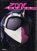 Zone Ranger (Atari 5200) - for just $0! 