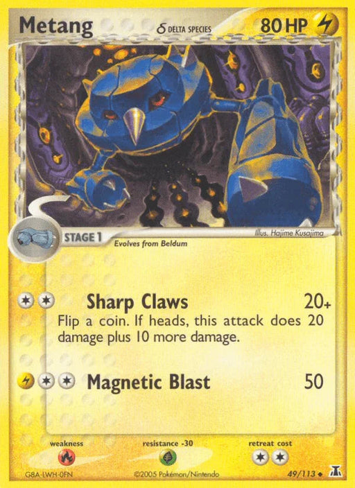 Metang (49/113) (Delta Species) [EX: Delta Species] - for just $1.80! 