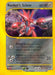 Rocket's Scizor (4) [Best of Promos] - for just $12.75! 