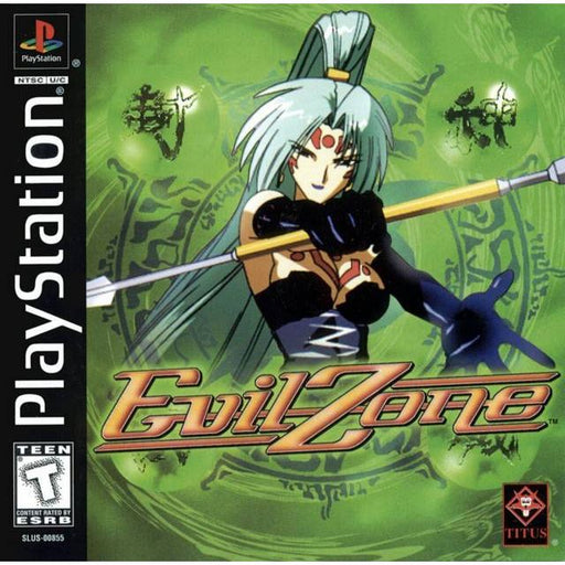 Evil Zone (Playstation) - Premium Video Games - Just $0! Shop now at Retro Gaming of Denver