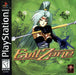 Evil Zone (Playstation) - for just $0! 