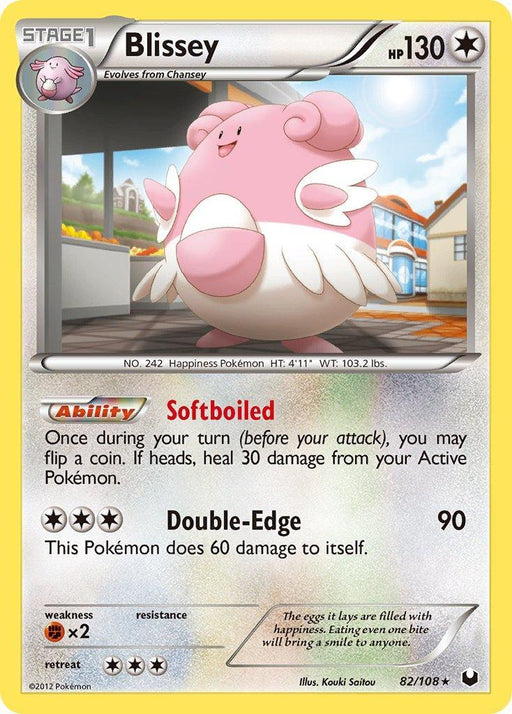 Blissey (82/108) (Battle Arena Deck Exclusive) (Theme Deck Exclusive) [Black & White: Dark Explorers] - for just $0.20! 