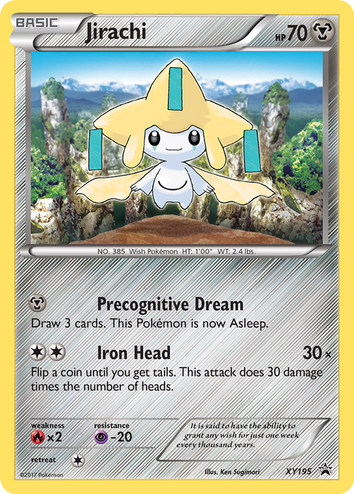 Jirachi (XY195) [XY: Black Star Promos] - Just $0.30! Shop now at Retro Gaming of Denver