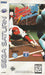Bases Loaded '96: Double Header (Sega Saturn) - for just $0! 