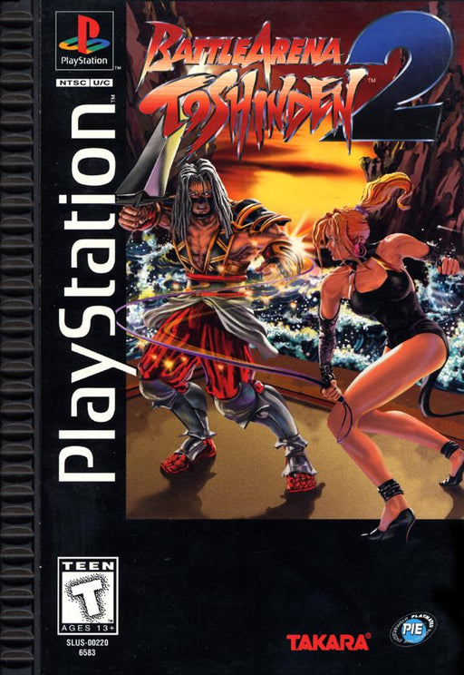 Battle Arena Toshinden 2 (Playstation) - for just $0! 