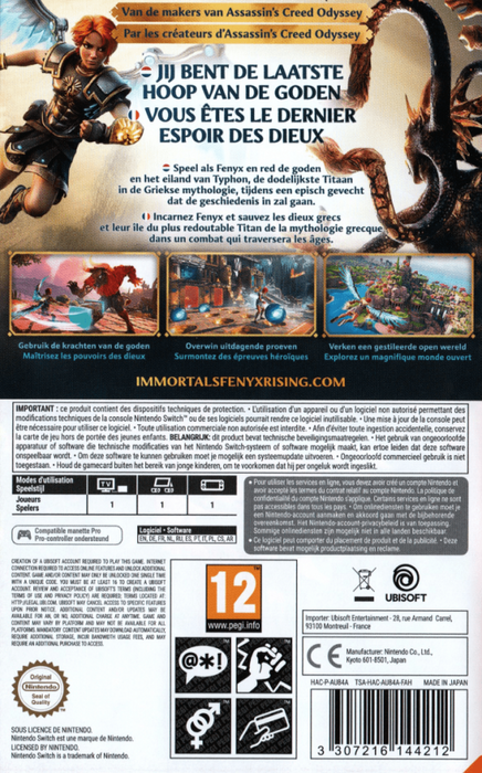 Immortals: Fenyx Rising – Nintendo Switch (NS) - for just $12.99! 