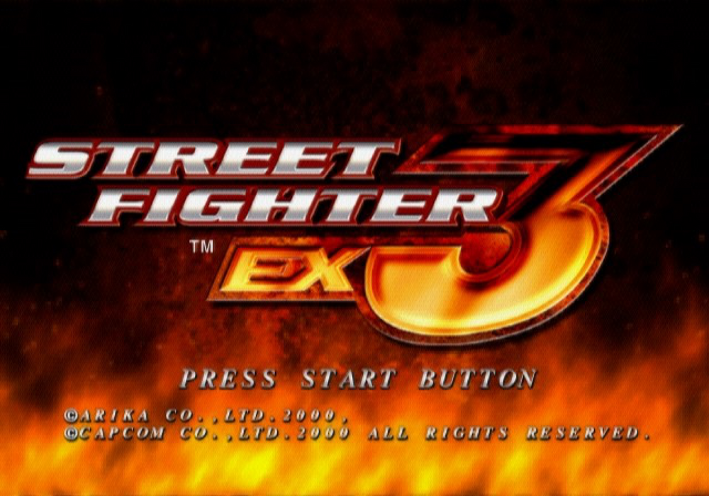 Street Fighter EX3 – PlayStation 2 (PS2) - for just $0! 