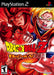 Dragon Ball Z: Budokai – PlayStation 2 (PS2) - for just $12.99! 