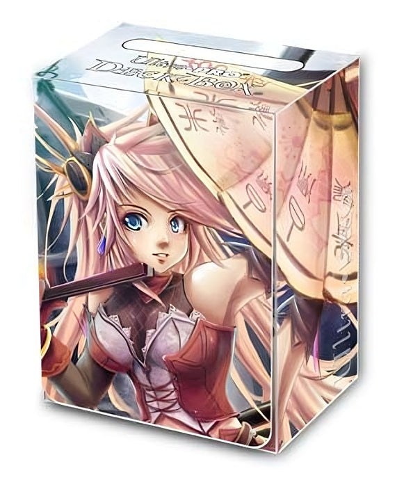 Ultra PRO: Deck Box - Generals' Order (Yu Ji) - for just $0! 