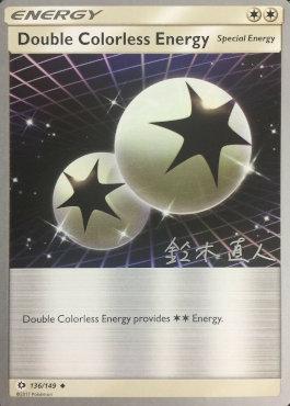 Double Colorless Energy (136/149) (Golisodor - Naoto Suzuki) [World Championships 2017] - Just $0.20! Shop now at Retro Gaming of Denver