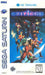 Criticom (Sega Saturn) - for just $0! 