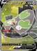 Galarian Stunfisk V (184/189) [Sword & Shield: Darkness Ablaze] - for just $0.70! 