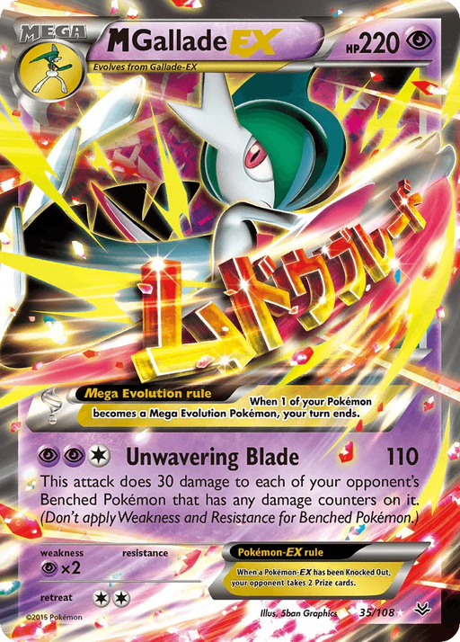 M Gallade EX (35/108) [XY: Roaring Skies] - for just $6.25! 