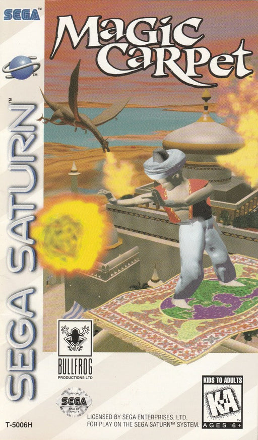 Magic Carpet (Sega Saturn) - for just $0! 